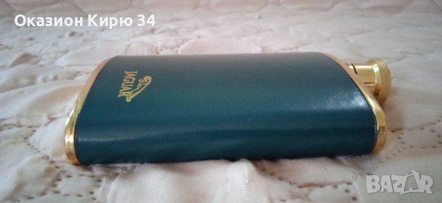 JAGUAR алуминиево варелче за уиски , снимка 12 - Антикварни и старинни предмети - 37774393