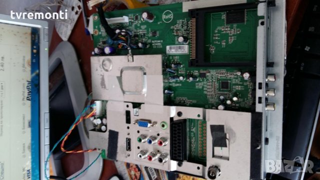 Mainboard  715G3693-M01-000-004K Ver/A