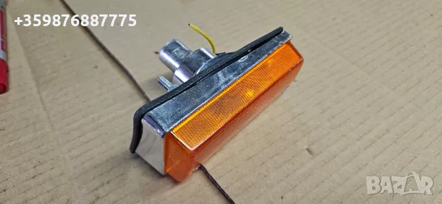 Мигач Жигули Ваз Пластмасов Ретро , снимка 3 - Части - 48808108