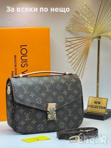 Louis Vuitton Дамска Чанта С Къса И Дълга Дръжка За През Рамо - Различни Цветове Код SEM-433, снимка 4 - Чанти - 55869654