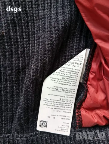 Hugo Boss - мъжко яке р-р S, снимка 7 - Якета - 56506548