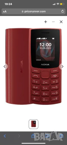 Nokia 100  и  Nokia 105 