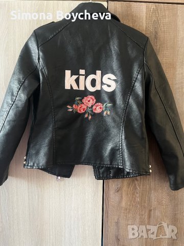 Детско кожено яке, снимка 4 - Детски якета и елеци - 42551528