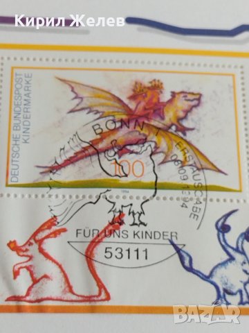 Пощенски марки ПЪРВИ ЛИСТ ПОЩА ГЕРМАНИЯ ПЕРФЕКТНО СЪСТОЯНИЕ РЯДКА ЗА КОЛЕКЦИОНЕРИ 31057, снимка 4 - Филателия - 37880530