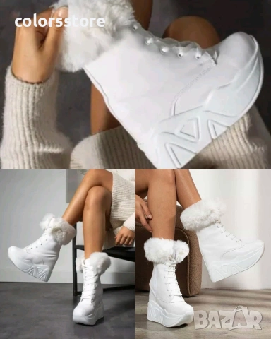 Боти на платформа - бяла кожа - BPH1