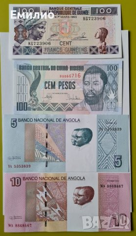 ЕВТИНИ НЕЦИРКУЛИРАЛИ БАНКНОТИ 