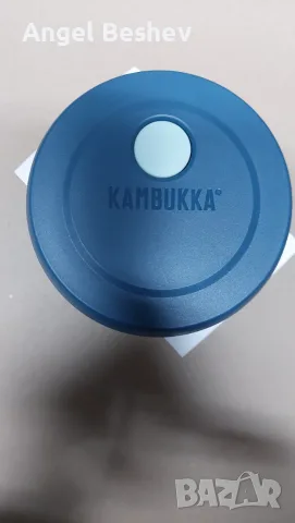 Термо-кутия за храна Kambukka Bora, 600 ml, снимка 3 - Кутии за храна - 56155733