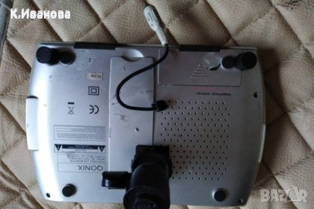 Битова техника, всичко НОВО х 10 лв, снимка 5 - Други - 38896391