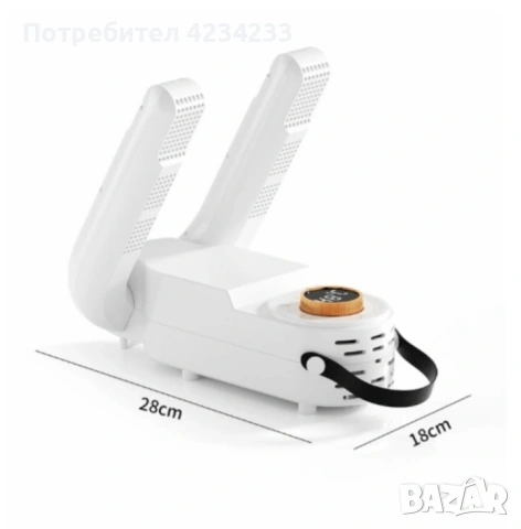 Компактен и ефективен сушилник , снимка 3 - Други стоки за дома - 53232093