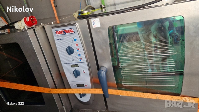 Rational Combi Master 6 тави