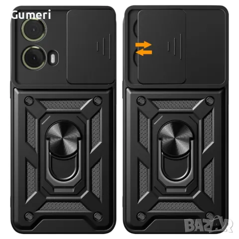 Motorola Moto G85 5G Хибриден Гръб С Капак И Ринг, снимка 5 - Калъфи, кейсове - 47694843