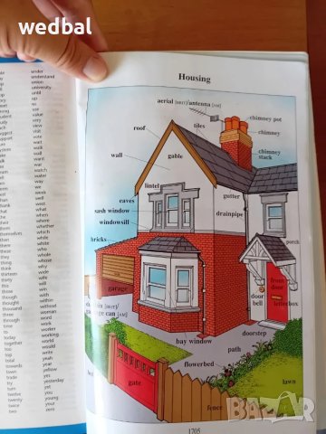 За учещи в езикови гимназии,за подготовка за CAE, CPE, FCE,TOEFL,IELTS, снимка 9 - Чуждоезиково обучение, речници - 51191466