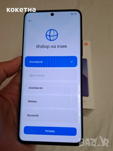 Redmi note 13 pro+ 5G, снимка 3 - Xiaomi - 51056517