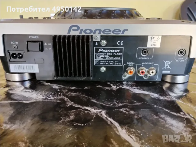 Pioner CDJ-800MK2 audio dj mixer, снимка 9 - Ресийвъри, усилватели, смесителни пултове - 56086840