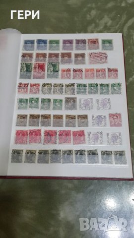2 албума с марки от Белгия, снимка 8 - Колекции - 37517486