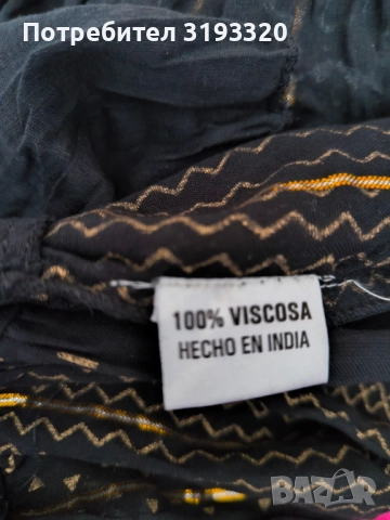 Рокля универсален размер , снимка 3 - Рокли - 52790561