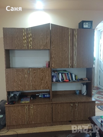 Холна секция