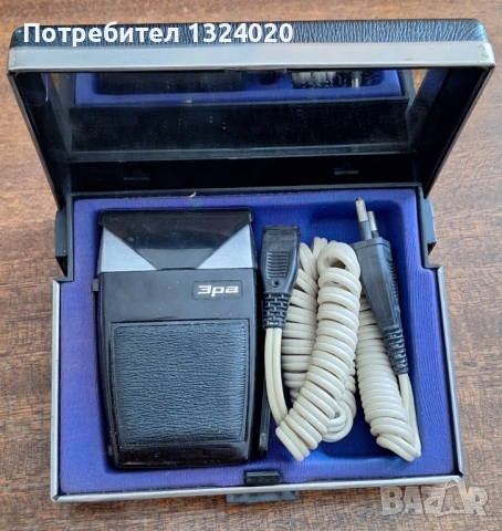електрическа самобръсначка EРА  СССР