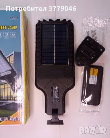 Соларна сензорна дворна лампа , снимка 5 - Лед осветление - 49609410