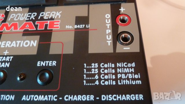 Зарядно за батерии Robbe, снимка 9 - Друга електроника - 32014509