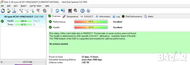 +Гаранция! Лаптоп Dell Latitude 5290 Intel Core i5-8250U / 8GB RAM / 256GB SSD, снимка 12 - Лаптопи за работа - 49588626