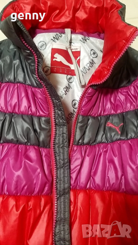 Намалена цена!Puma, отлично яке, като ново