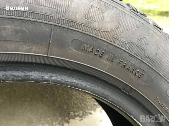 Зимни гуми FULDA MONTERO, снимка 4 - Гуми и джанти - 52540131