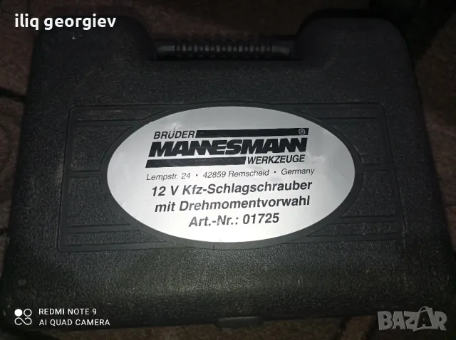 гайковерт 12v, снимка 1