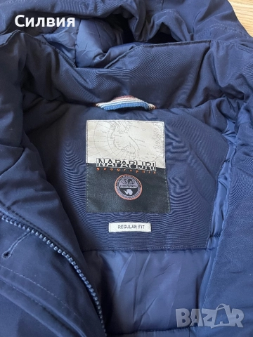 Napapijri Ново яке унисекс