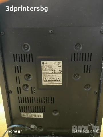 Soundbar LG HLB54S - Използвано, снимка 8 - Плейъри, домашно кино, прожектори - 50121448