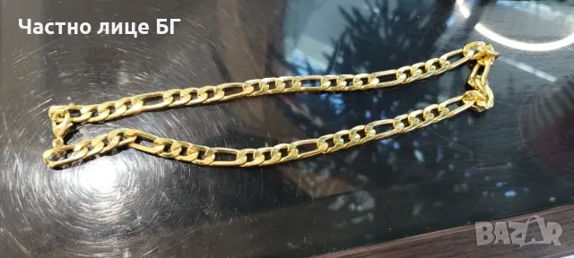 Унисекс синджир, златна вана.