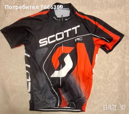 Колоездачно джърси Scott