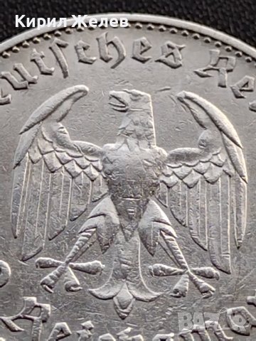 2 райхсмарки 1934г. Първа годишнина Нацистки режим. Гарнизонна църква в Потсдам сребро 35922, снимка 6 - Нумизматика и бонистика - 39345798