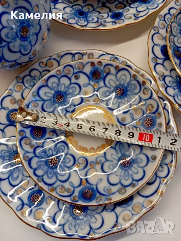 Руски порцелан , снимка 15 - Сервизи - 50418868