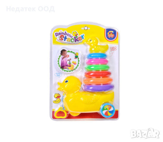  Детски рингове за игра, Пате, с 6 пръстена