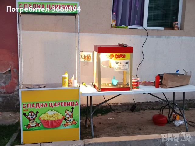 Количка за царевица , снимка 2 - Обзавеждане за заведение - 53038131