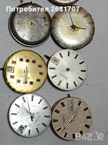 механизъм от руски механични часовници , снимка 3 - Мъжки - 54161317