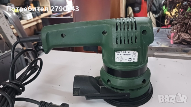 шлайф машина 