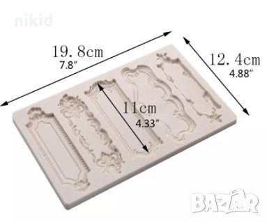 5 големи дълги правоъгълни рамки тагове табели табела силиконов молд форма за фондан гипс шоколад, снимка 2 - Форми - 30709782