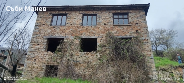 Продавам къща в Родопите  с.Тарън.🏠 , снимка 3 - Къщи - 54366064