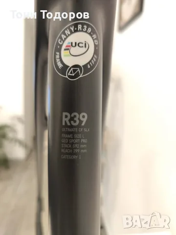 Canyon CF SLX 8.0, снимка 7 - Велосипеди - 56450872