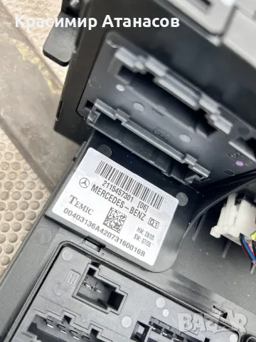 2115457301 .Преден сам модул за Мерцедес CLS. W219. 2115457301, снимка 2 - Части - 49331378