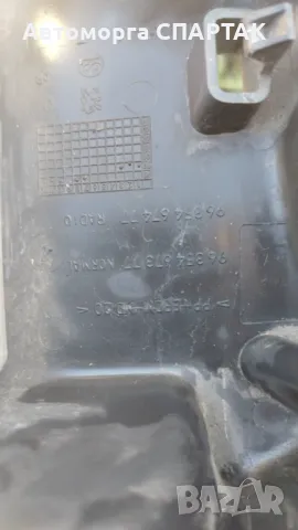 Peugeot 206, 1998.08 - 2002.07 Долен панел на капака на кормилната колона 9635467377, снимка 2 - Части - 47695432