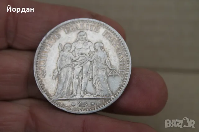 Сребърна монета ''5 Франка'' 1875-та година, снимка 5 - Нумизматика и бонистика - 47903263