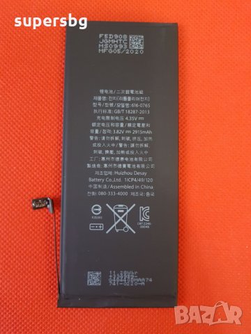 Нова Оригинална Батерии за Iphone 6G Plus, снимка 1 - Оригинални батерии - 30909506