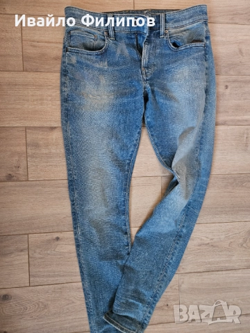 g star revend skinny jeans