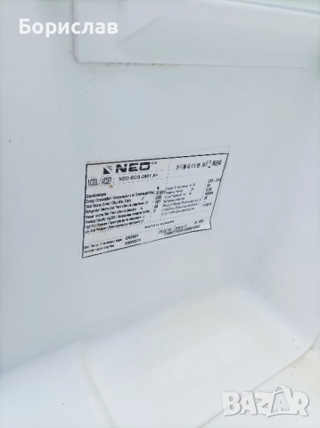 Хладилник с камера , снимка 5 - Хладилници - 52540352