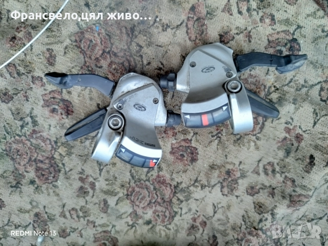 Команди 27 скорости за велосипед колело Shimano deore xt 