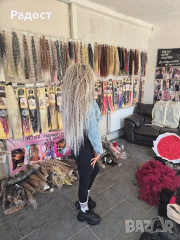 Плитки,канекалон,туистъри,къдрици,опашки,перуки,коса, снимка 10 - Аксесоари за коса - 53907387