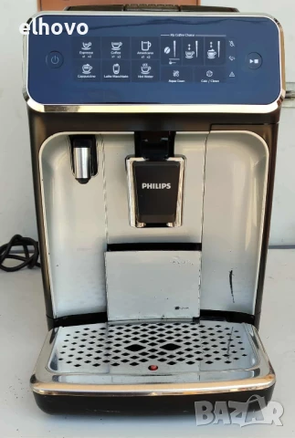 Кафеавтомат Philips EP3246